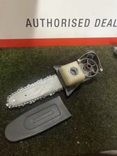 Emak Efco Ep100 Petrol