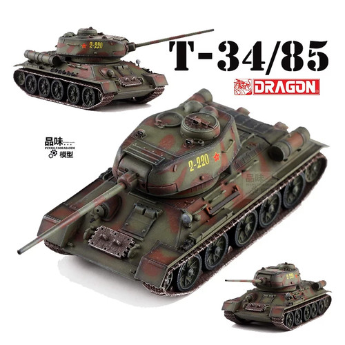Dragon 63167 soviet - 1/72,