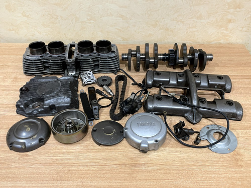 Yamaha 600 4br job lot - 600,