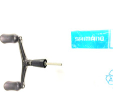 SHIMANO BAITRUNNER ST / DL
