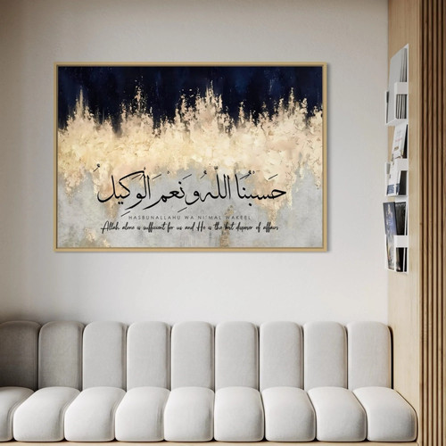 Navy gold dhikr velvet canvas - velvet,