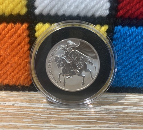 2017 south korea chiwoo - south,