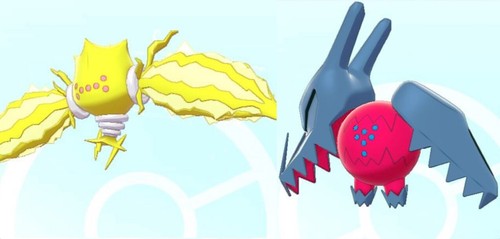 Shiny regidrago regieleki - regidrago,