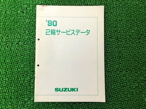 Suzuki genuine motorcycle - genuine,