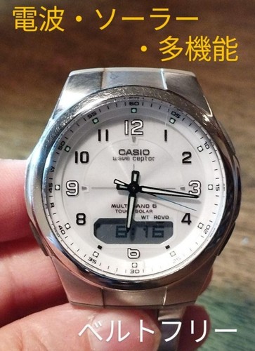 Bp41 casio wave ceptor - casio,