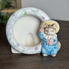 Vintage Schmid Beatrix Potter