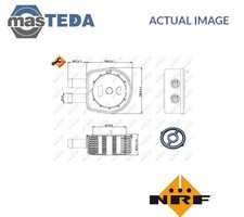 31236 ENGINE OIL COOLER NRF