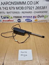 Karma atigra Electric