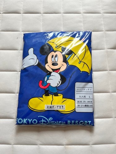 Disney rain poncho - disney,