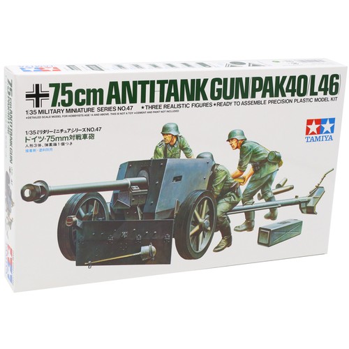 Tamiya 75mm german anti - 75mm,