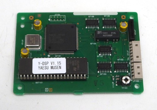 Yaesu 1000mp mk5 - ft-1000mp, dsp