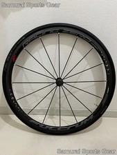 Fulcrum racing zero carbon - racing,