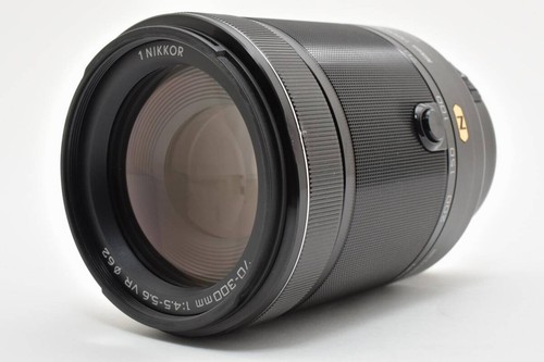 Nikon nikkor 70 300mm - nikkor, vr