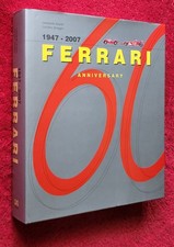 Ferrari 1947 2007 - by, acerbi
