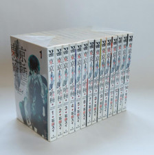 Tokyo Ghoul Vol.1-14 Complete