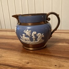 Antique English Blue Copper
