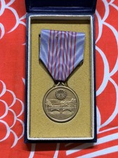 WW2 WWII Imperial Japan Army