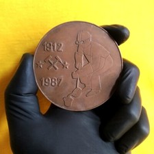 Rarity Table medal STEELWORKER