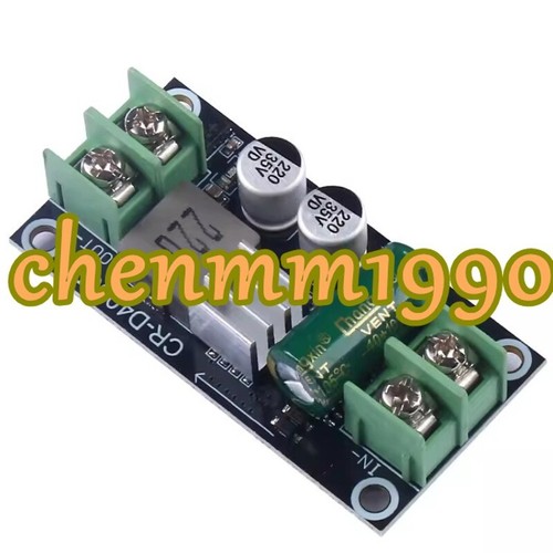 1pc new high power - new, dc