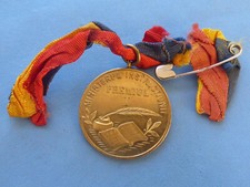 B125) Romania King Mihai I
