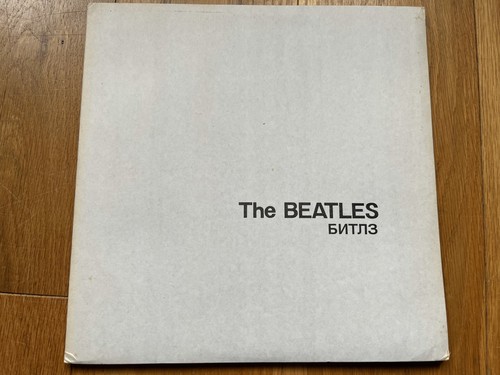 The beatles white album - white,