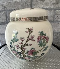 Vintage Sadler Ginger Jar