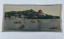 Vintage chinese silk woven - silk,
