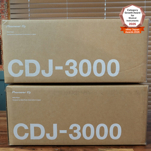 Pioneer cdj 3000 set - pioneer, dj