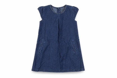 Matalan girls line dress - matalan, a-line