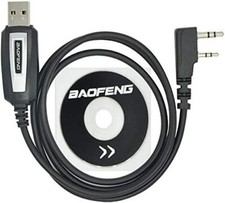 Dragon Trading PC03Cable For