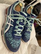 Asics gel netburner - asics, trainers