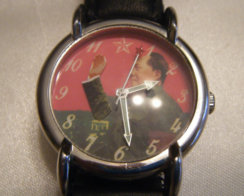Chairman mao zedong - 🌟,