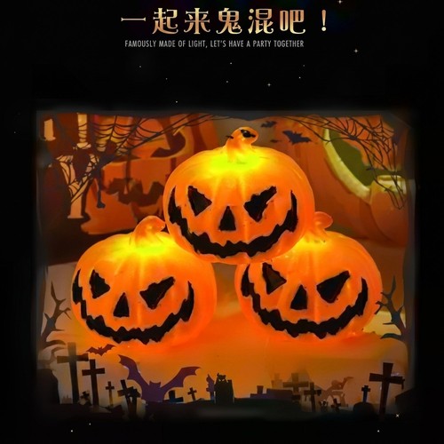 Halloween pumpkin lantern led - lantern,