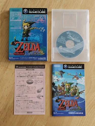 The legend zelda - the, wind