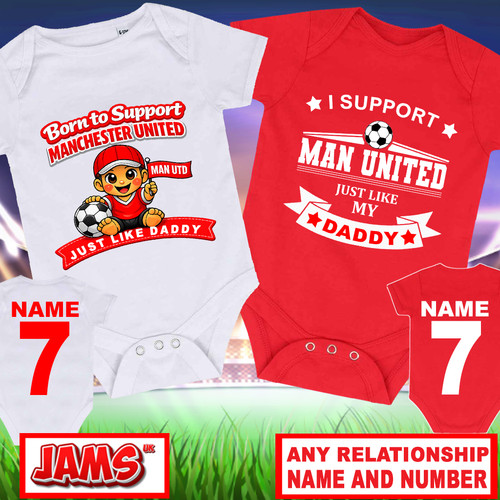 Personalised man united baby - personalised,