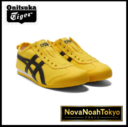 Onitsuka tiger mexico - onitsuka, 66