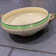 Vintage Wedgwood Imperial
