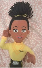RARE Tsehay Wiggle Plush Soft