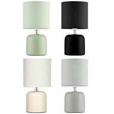 Manhattan Mini Lamp Table