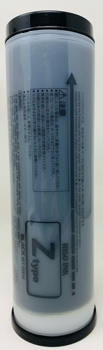 Risograph 4253e original - s-4253e,