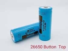 2pcs 26650 Batteries 3.7V