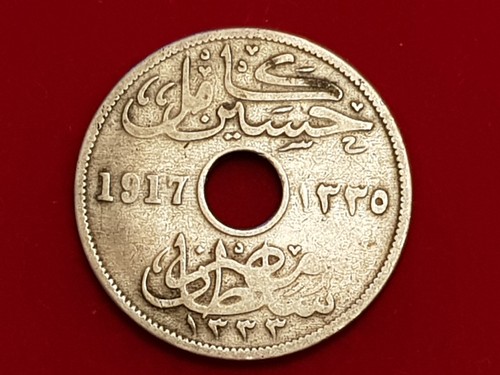 Original 1917 egyptian - egyptian, 10