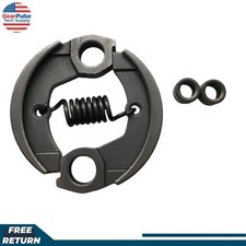 Clutch 4149 160 2000 FOR STIHL