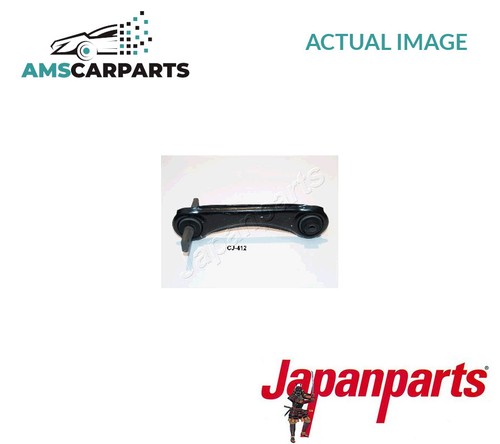 Track control arm - control,