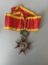 Vatican Medal - Order of Saint