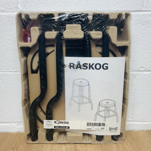 Ikea raskog metal - ikea, black