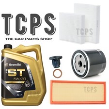 FOR VAUXHALL GRANDLAND 1.2