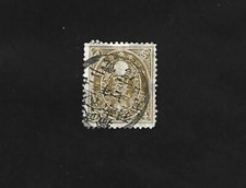 JAPAN STAMP - 2 SN. #JAP/04