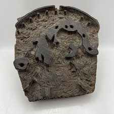 Antique/Vintage Indian Hand-Carved Wood Printing Block-14 X 13.5 cm