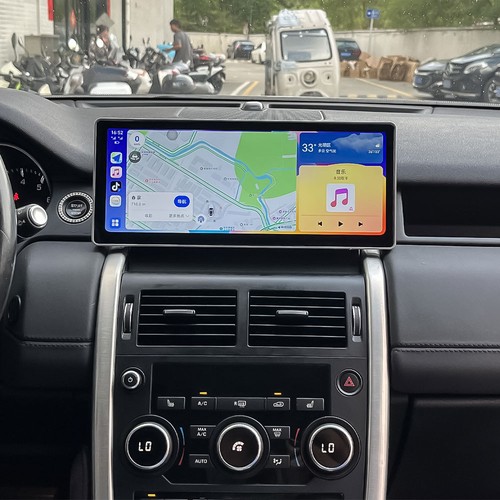 Car gps play for - 12.3",